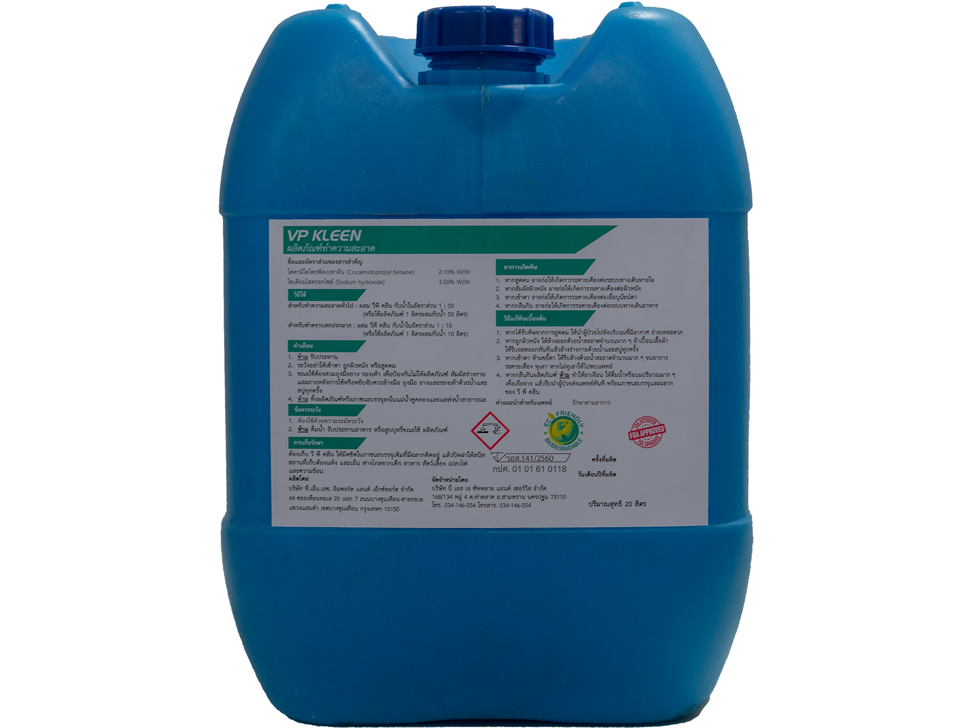 VP-Kleen all-purpose cleaner