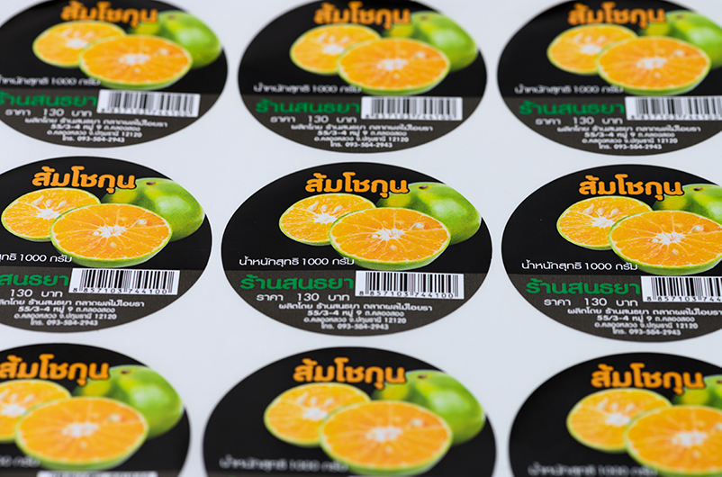 Paper Labels